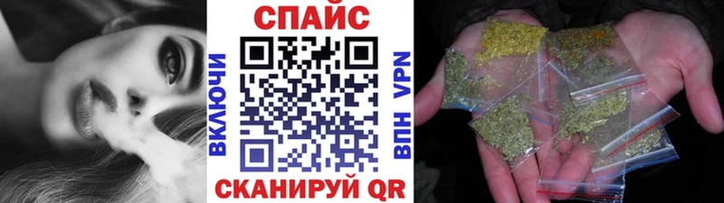 дарнет шоп  Цимлянск  Бутират жидкий экстази 