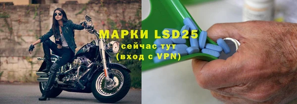 мефедрон VHQ Мегион