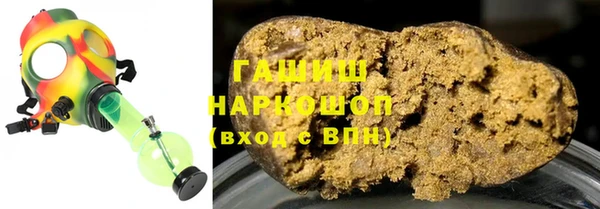 мдпв Михайлов
