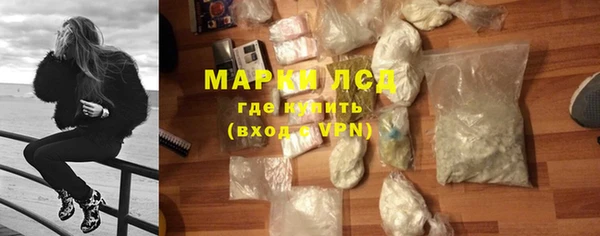 Альфа ПВП Медвежьегорск