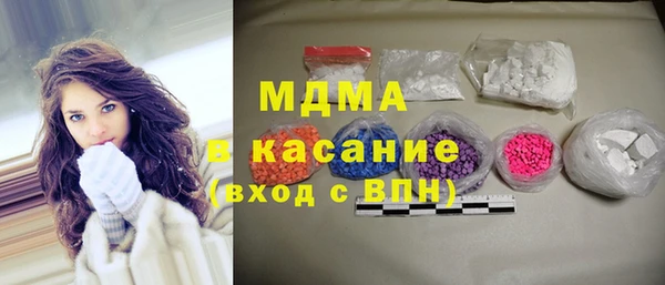 метадон Михайловск