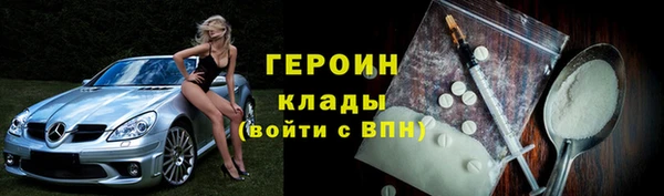 дживик Михайловка