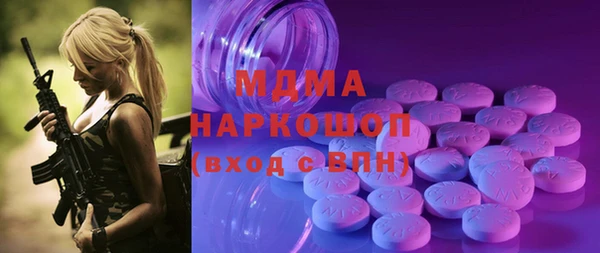 Альфа ПВП Медвежьегорск