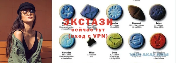 дживик Михайловка