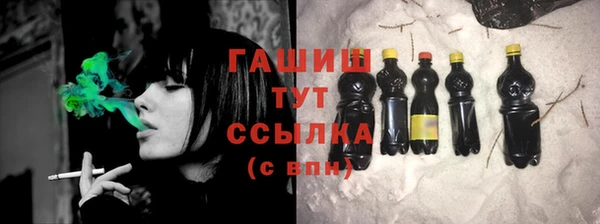 метадон Михайловск