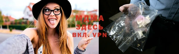 Альфа ПВП Медвежьегорск