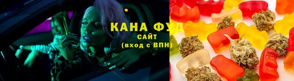 мефедрон VHQ Мегион