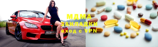 дживик Михайловка