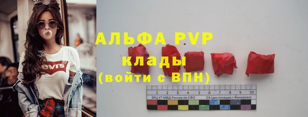 дживик Михайловка