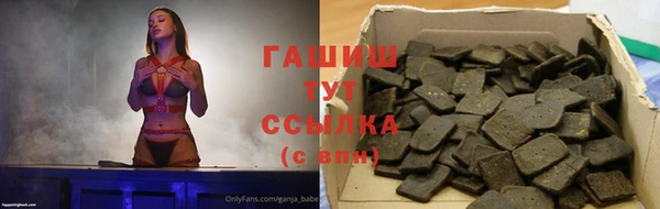 мдпв Михайлов