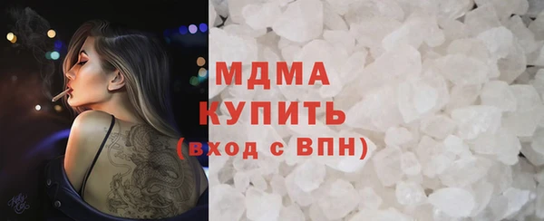 Альфа ПВП Медвежьегорск