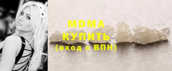 метадон Михайловск
