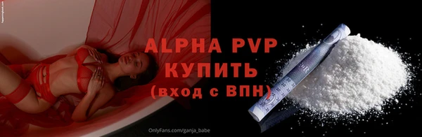 дживик Михайловка