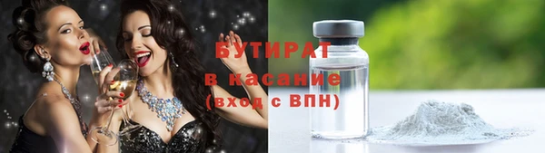 Альфа ПВП Медвежьегорск