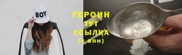 Альфа ПВП Медвежьегорск