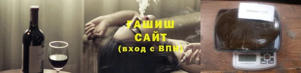 Альфа ПВП Медвежьегорск