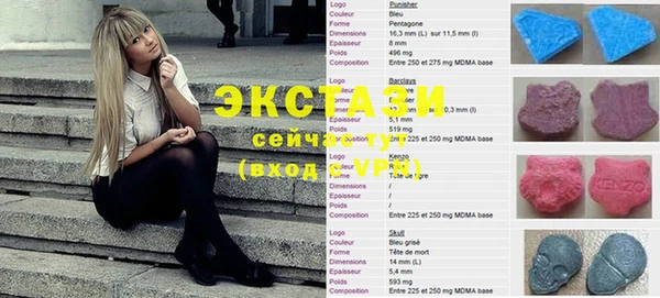 мефедрон VHQ Мегион