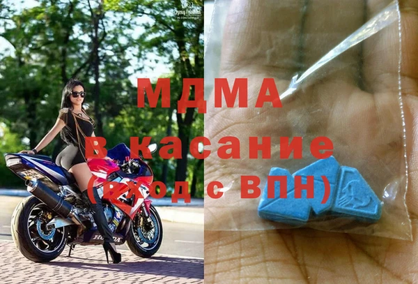 метадон Михайловск