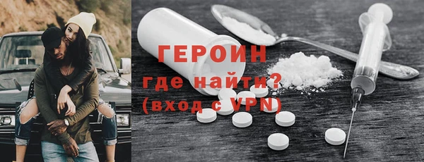 Альфа ПВП Медвежьегорск