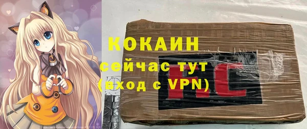 дживик Михайловка