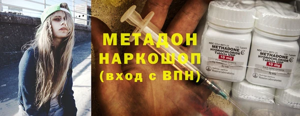 Альфа ПВП Медвежьегорск