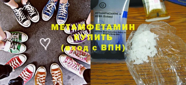 мдпв Михайлов