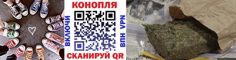 Каннабис Bruce Banner  купить наркоту  Цимлянск 